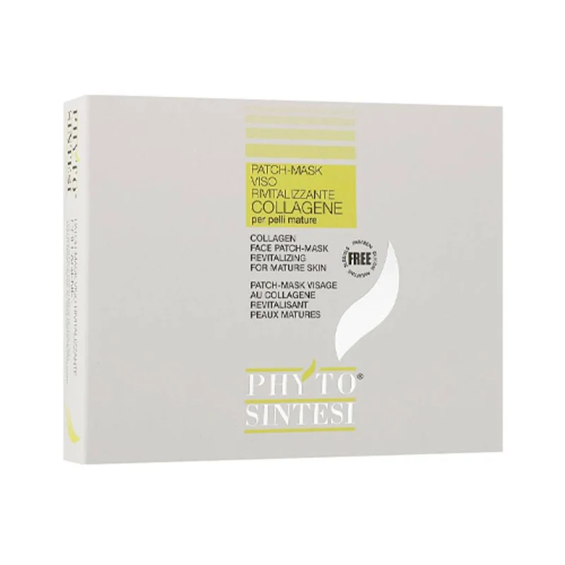 eskinstore1291169