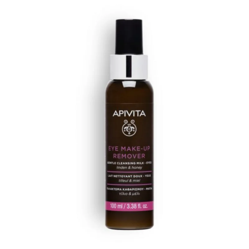 skinlovers1345434