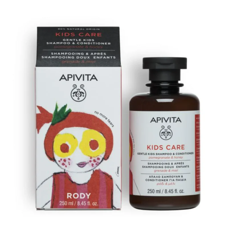 skinlovers1345583