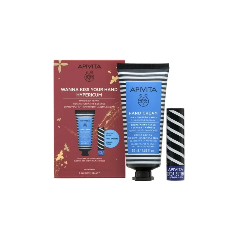 skinlovers1346166