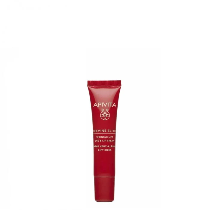 skinlovers1348698