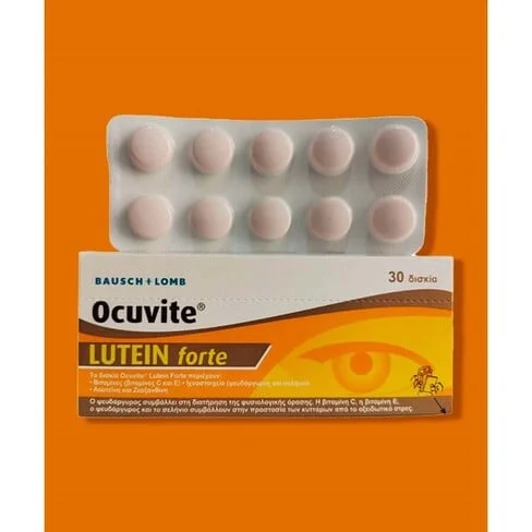 sweetcare-1235591